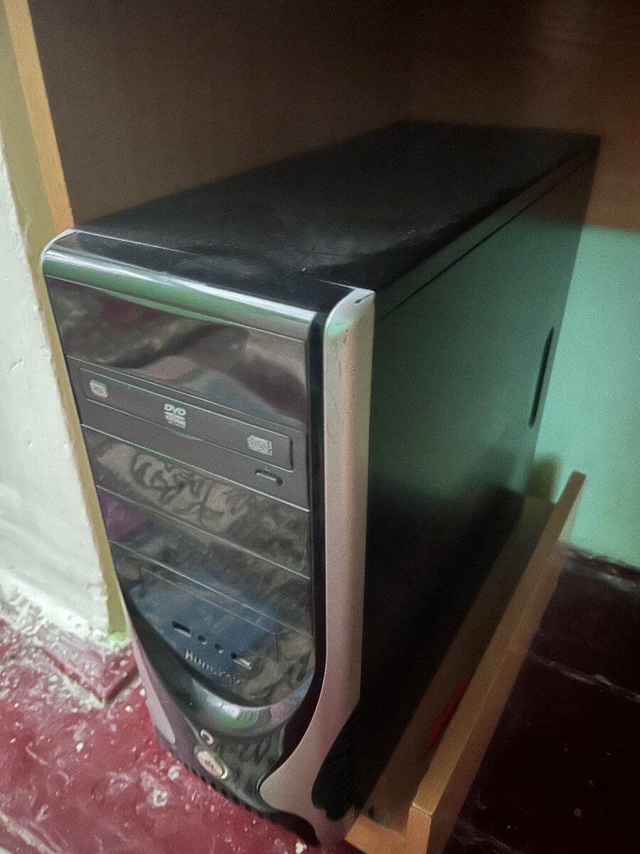 Компьютер