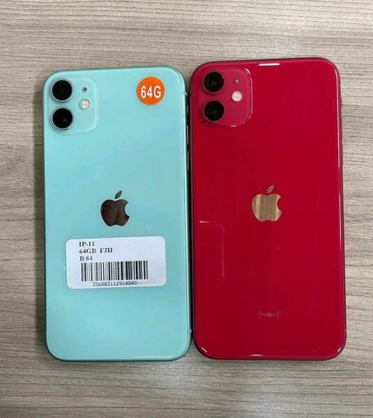 iPhone 11 simple