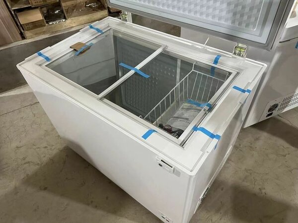 Freezer