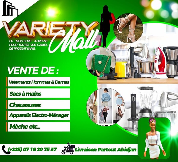 Variety Mall by P
