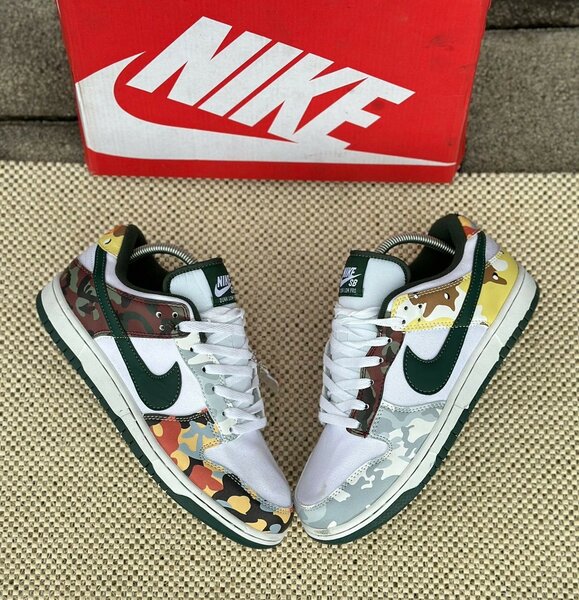 SB disponible