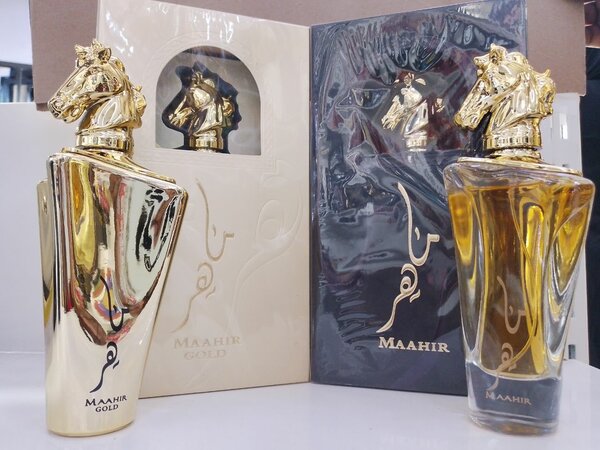 MAAHIR