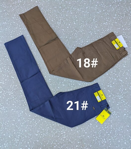 Slim Fit Khaki
