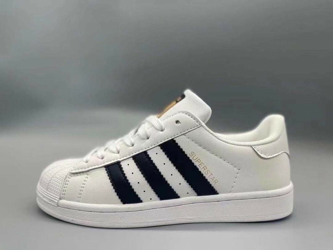 Baskets blanches Superstar