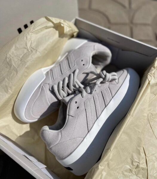 Fear of God