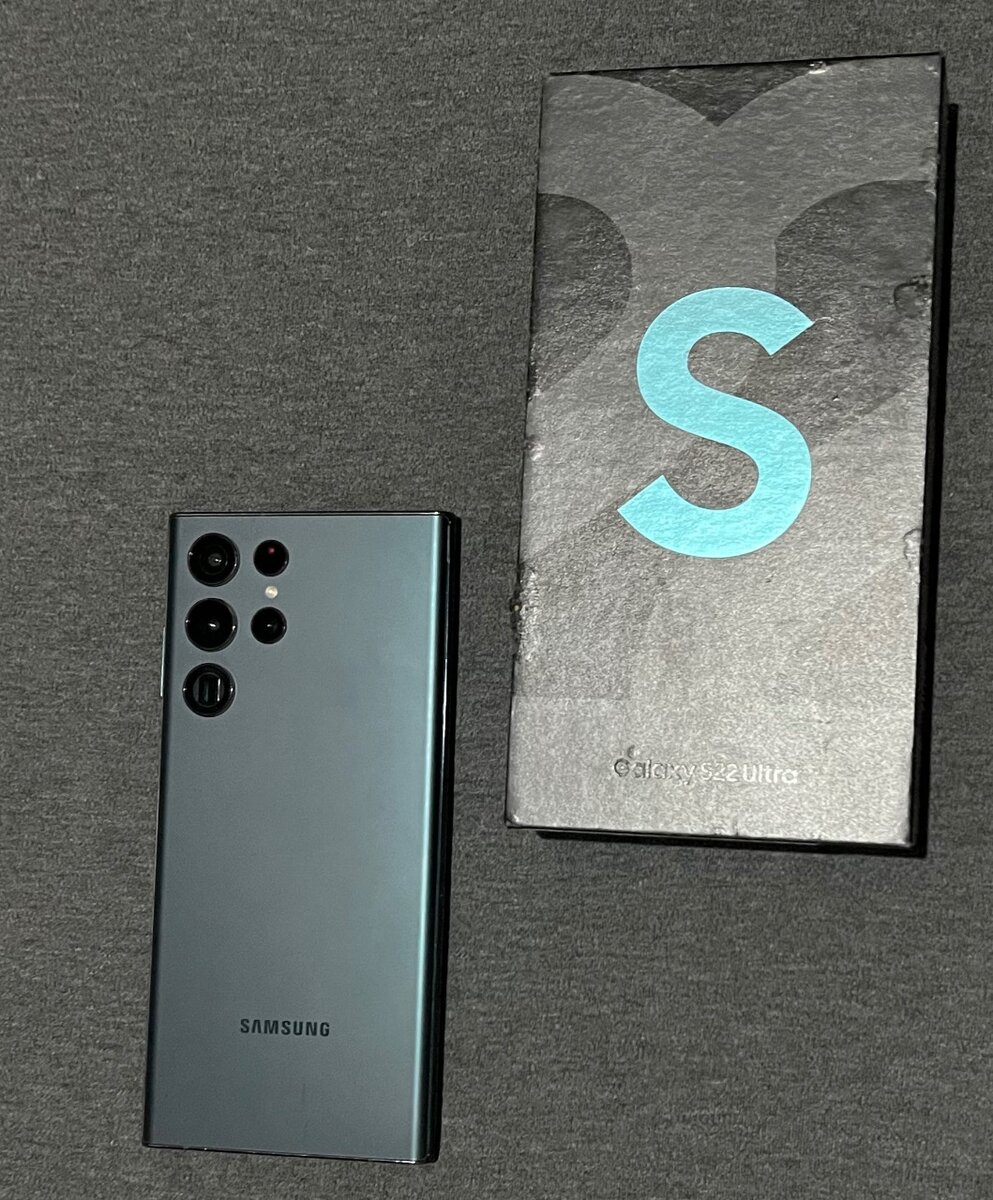 Samsung s 22 ultra