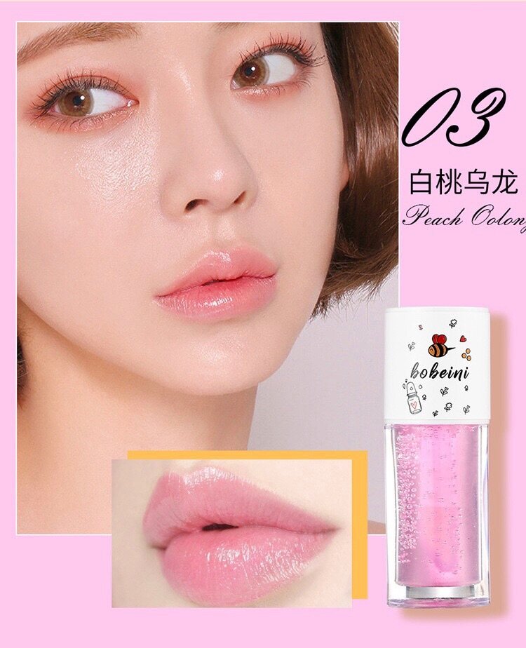 Hydrating Lip Oil