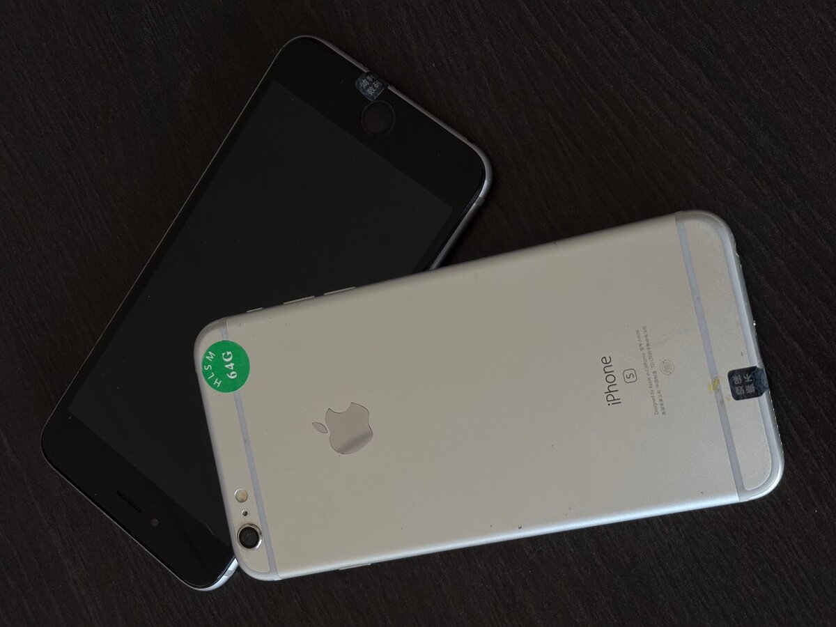 PRE-OWNED IPHONE 6S