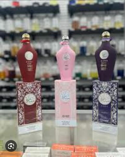 Sara Blaze perfume