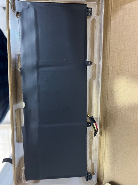 Batterie asus