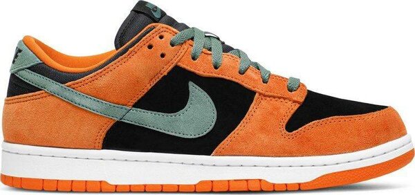 Nike Jordan SB
