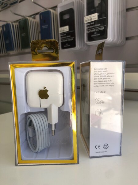 iPhone Charger