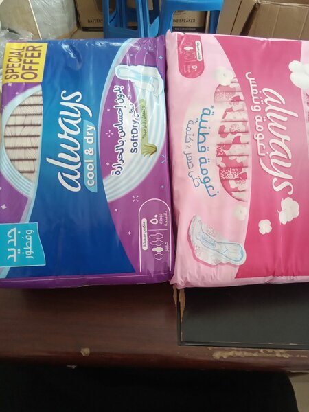 Always sanitary pad