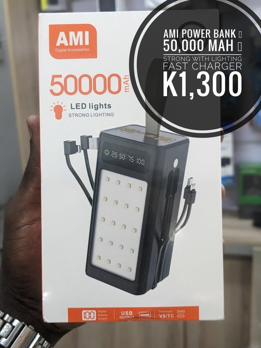 Power Bank