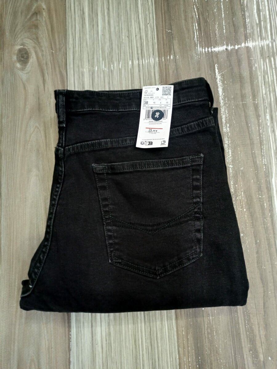 black men's jeans