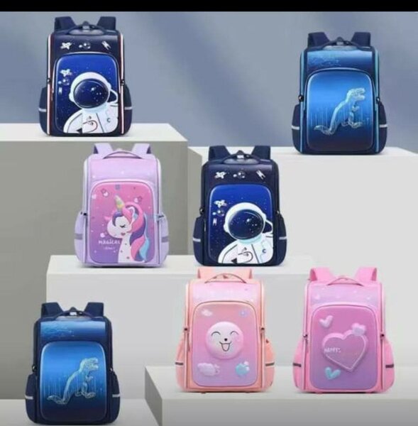 Kids School Bag