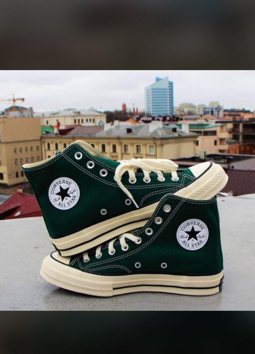 Converse authentique
