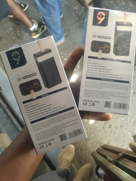 PowerBank