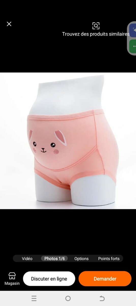 Sous-vêtements maternité mignons