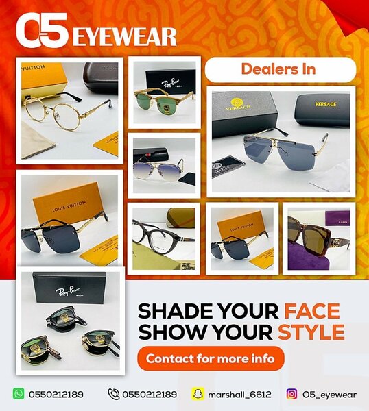 05 Eyewear