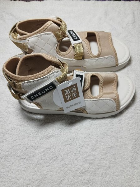 Paire de basket