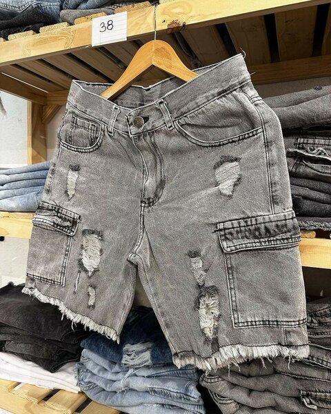 Short