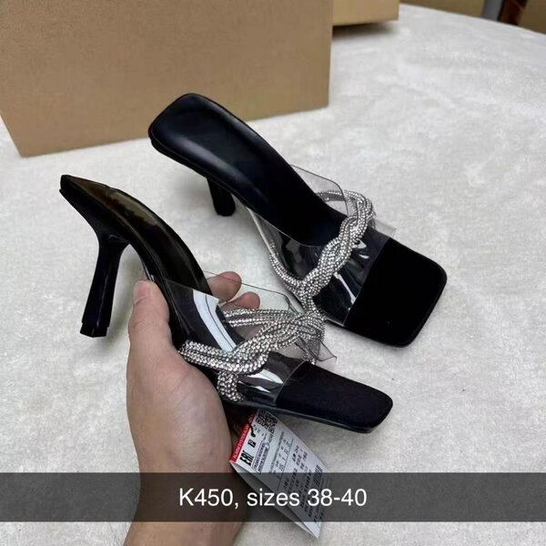Heels