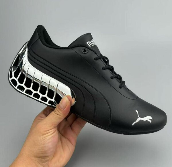 Puma