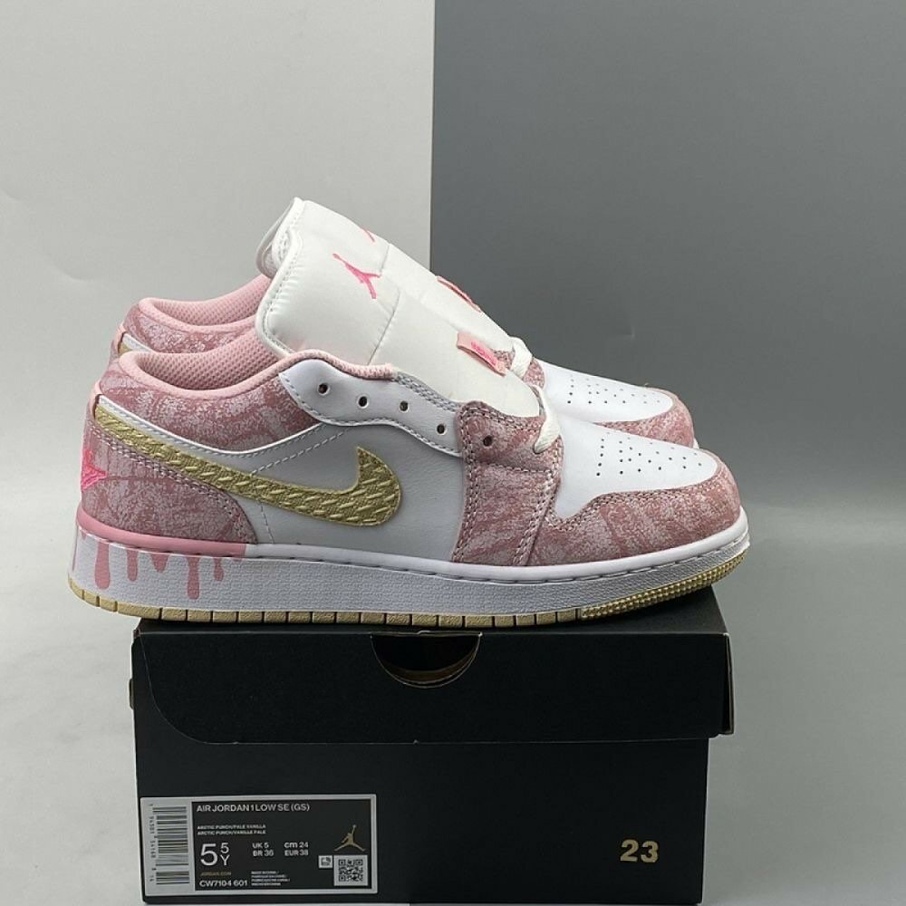 Nike Jordan