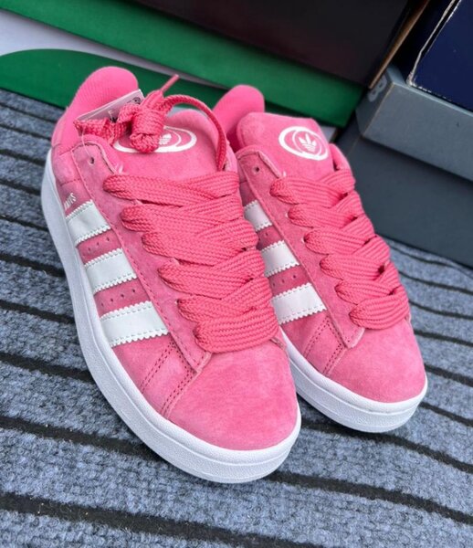 Adidas campus