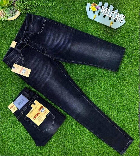 Slim fits