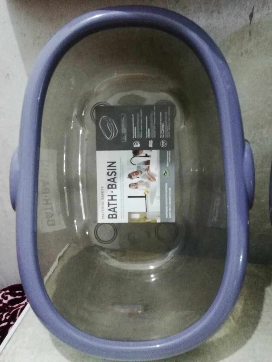 Bath basin