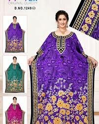 Robe Caftan Fleurie Élégante