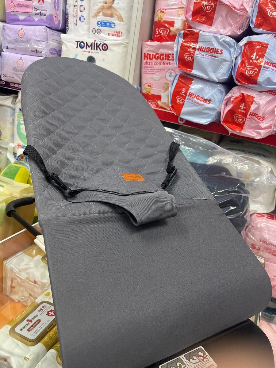 Шезлонг