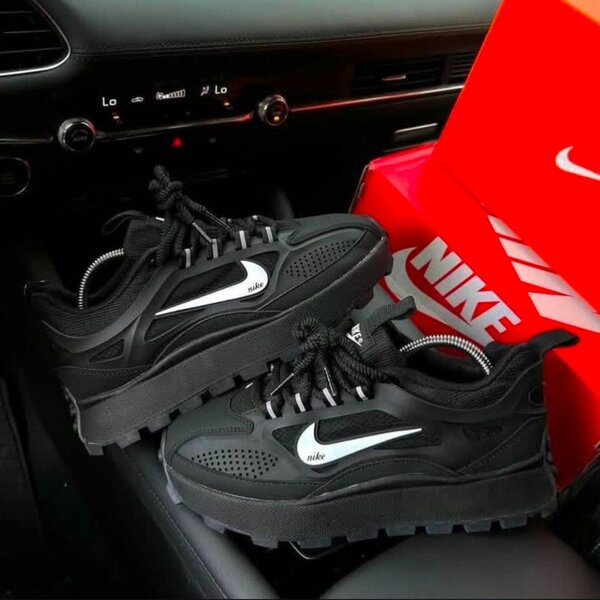Nike bailleil