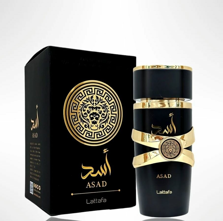 Asad Lataffa Perfume