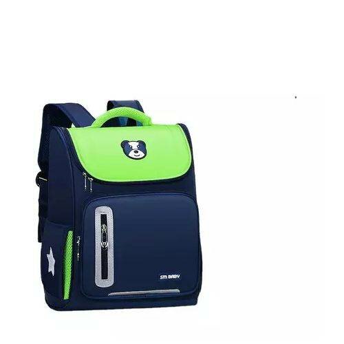 Sac à dos enfant mignon