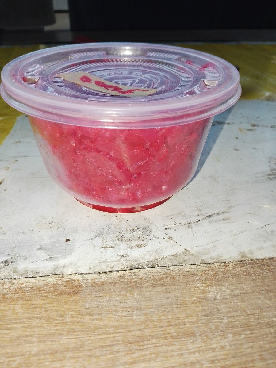 Savon molato