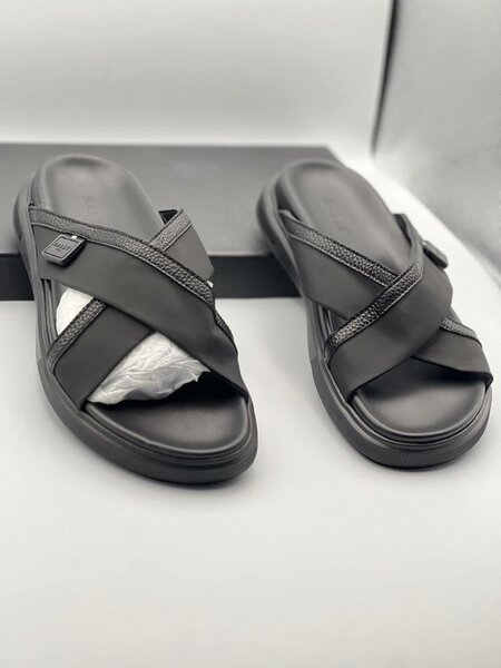 Baileys Slippers