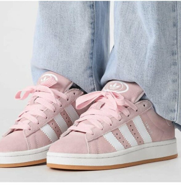 Adidas campus