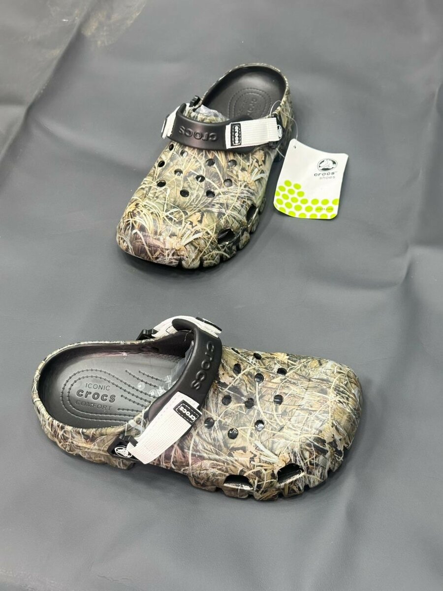 Sabots confort camouflage