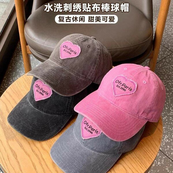 Cap