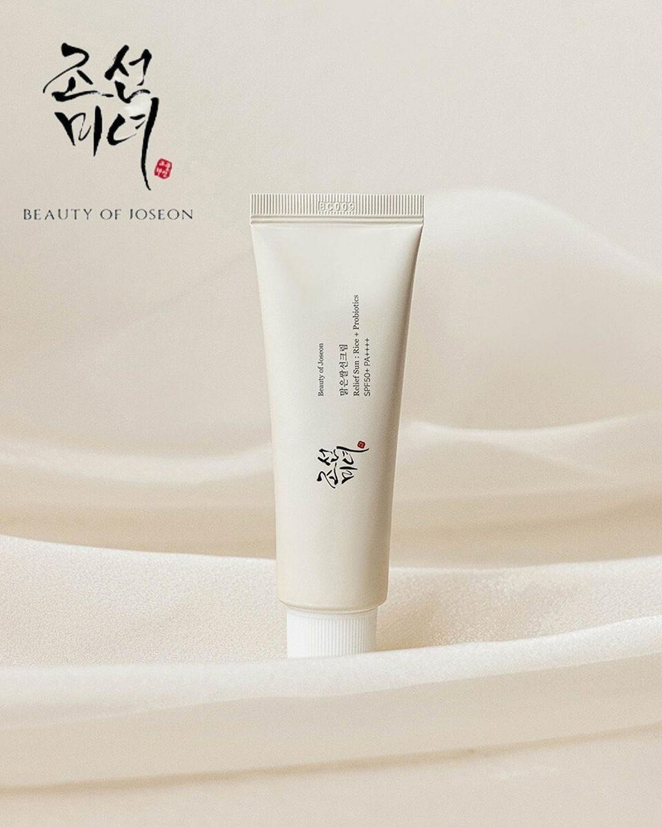 Beauty of Joseon Sunscreen
