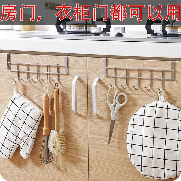Metal hanger