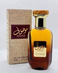 Musuf