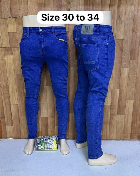 Plain jeans