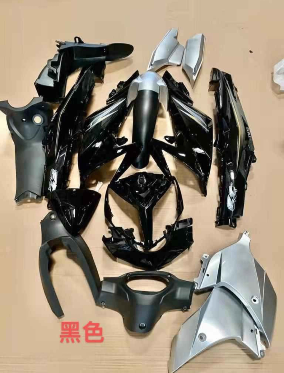 Kit Carénage Moto