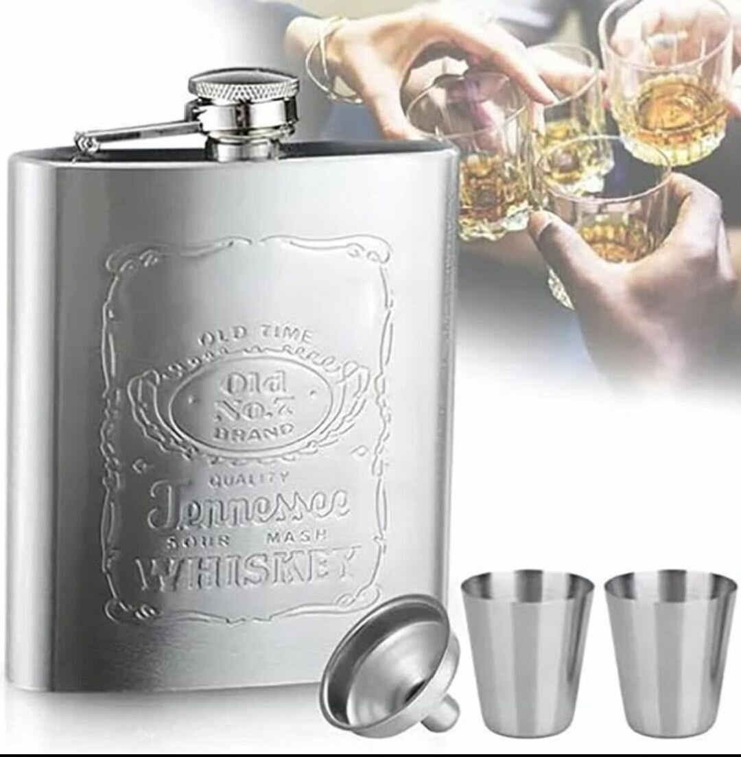 Flasque à liqueur
