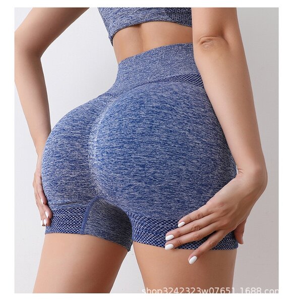 Booty shorts