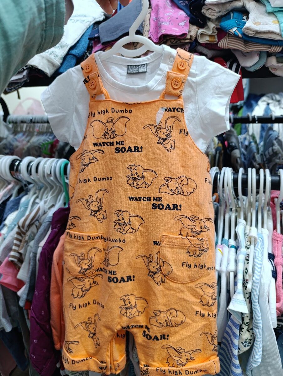 Kids секонд хенд